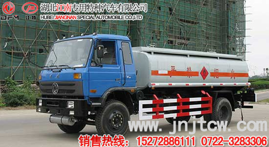 �|�L(f��ng)�Θ򻯹�Һ�w�\(y��n)ݔ܇