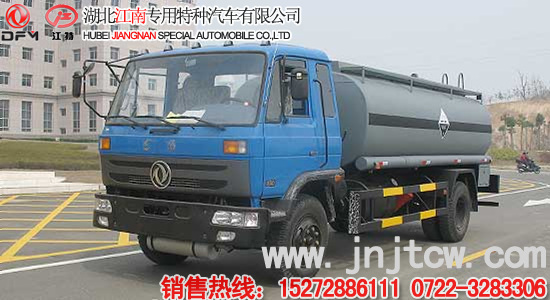 �|�L145����Һ�w�\ݔ܇