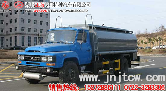 �|�L(f��ng)���^����Һ�w�\(y��n)ݔ܇