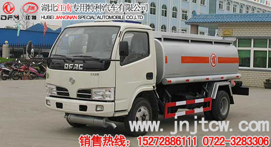 �|�L��Ի���Һ�w�\ݔ܇