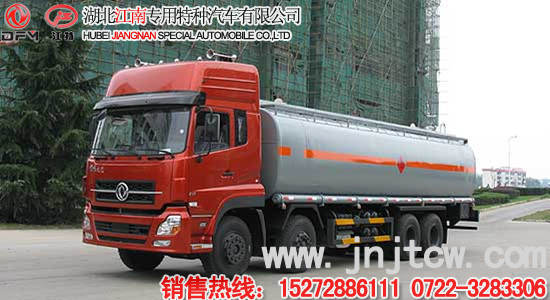 �|�L(f��ng)����ǰ�ĺ�˻���Һ�w�\(y��n)ݔ܇