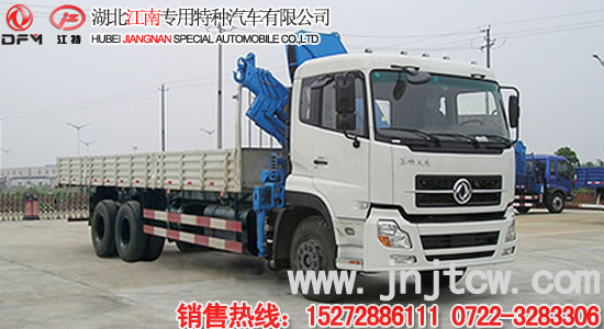 �|�L�������p���S܇��/�p���S܇���r��/�|�L����12��14���S܇�����\ݔ܇�DƬ