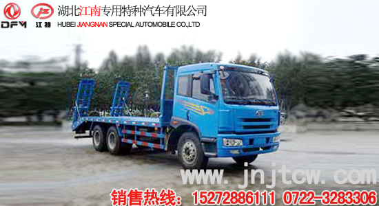 ��ź��p��ƽ���\(y��n)ݔ܇