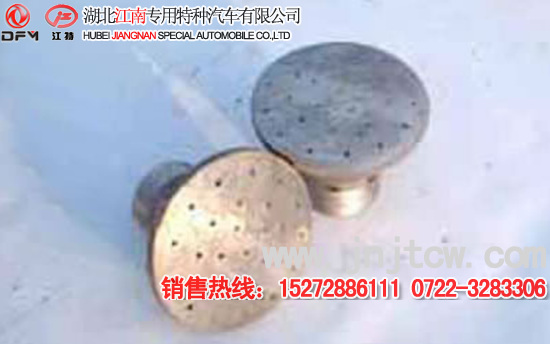 ɏ���^��ˮ���^