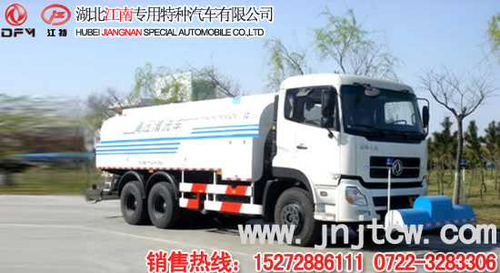 �|�L(f��ng)�������p��߉���ϴ܇(ch��)