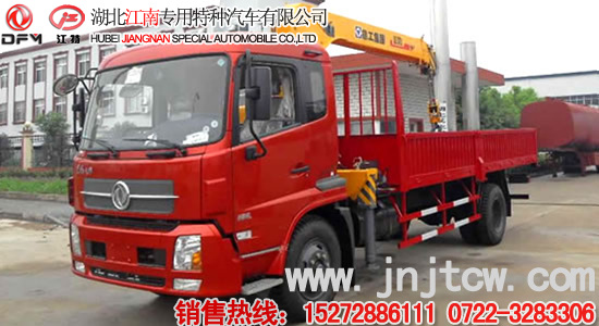 �|�L(f��ng)���\�S܇�����\(y��n)ݔ܇