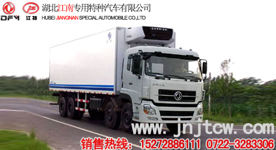 �|�L(f��ng)����ǰ�ĺ�����܇(ch��)